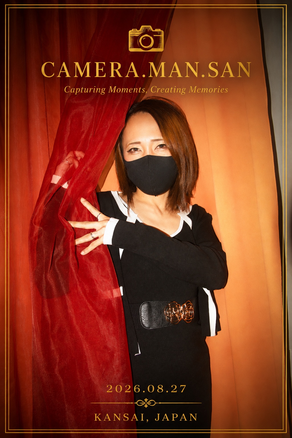 Portrait in a black dress beside a red curtain